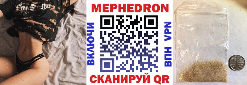 Как найти закладки Михайловка ЭКСТАЗИ  мега рабочий сайт  КОКАИН  A-PVP  АМФ  Галлюциногенные грибы  Метадон  Гашиш 