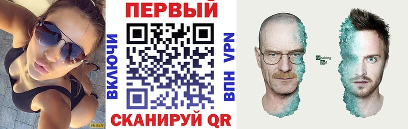 дарнет шоп  Михайловка  KRAKEN вход  Amphetamine 97% 
