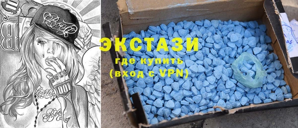 стафф Козловка