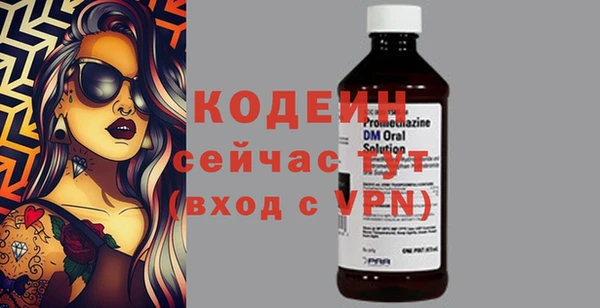 a pvp Красноперекопск