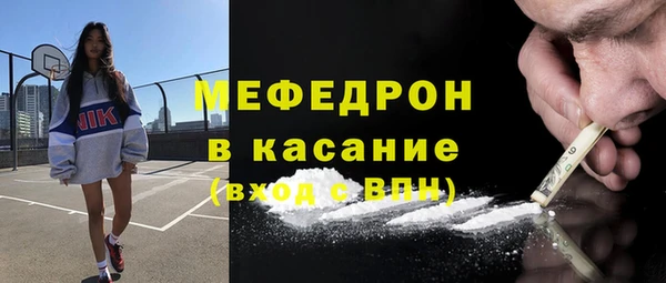 ALPHA-PVP Коряжма