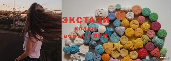 MESCALINE Костерёво