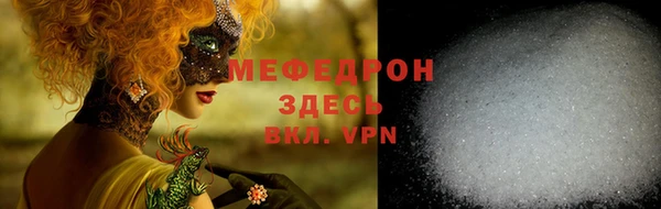 каннабис Корсаков