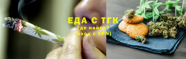 a pvp Красноперекопск