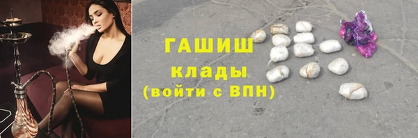 винт Краснотурьинск