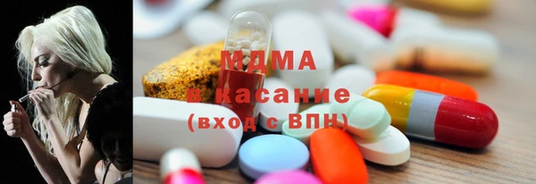 ALPHA-PVP Коряжма