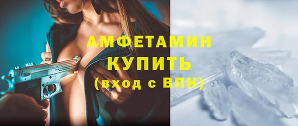 каннабис Корсаков