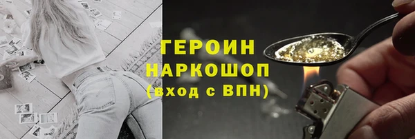 MESCALINE Костерёво