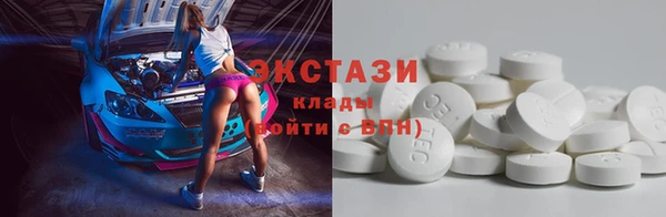 кокаин Козельск