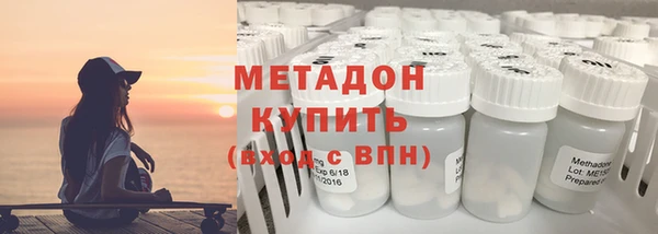 a pvp Красноперекопск