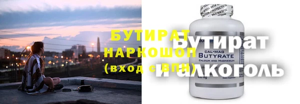 каннабис Корсаков