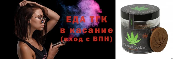 ALPHA-PVP Коряжма