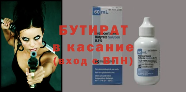 a pvp Красноперекопск