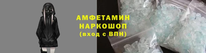 ALPHA-PVP Коряжма