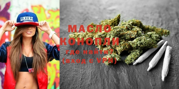 каннабис Корсаков