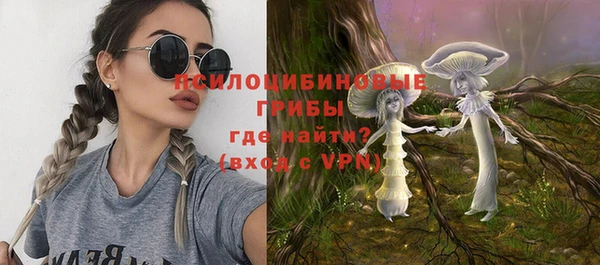 винт Краснотурьинск