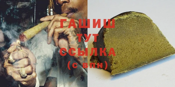 ALPHA-PVP Коряжма