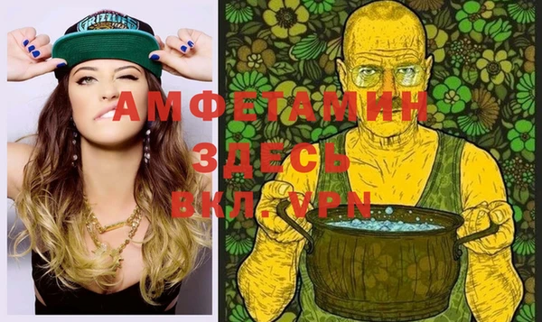 каннабис Корсаков