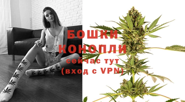 a pvp Красноперекопск