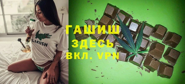 каннабис Корсаков