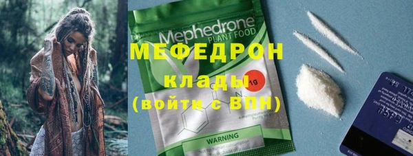 каннабис Корсаков
