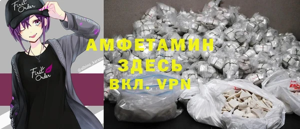 винт Краснотурьинск