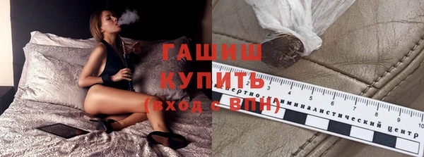 MESCALINE Костерёво