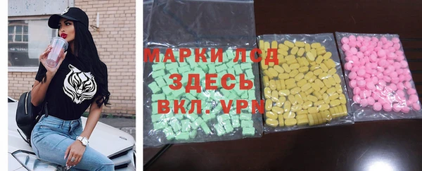 a pvp Красноперекопск