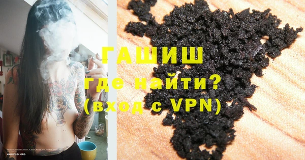 винт Краснотурьинск