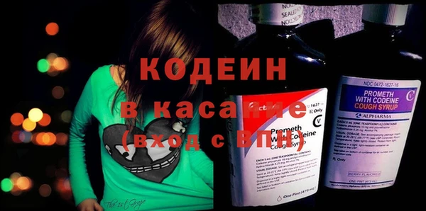 a pvp Красноперекопск
