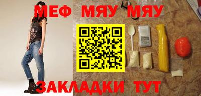 каннабис Камышлов