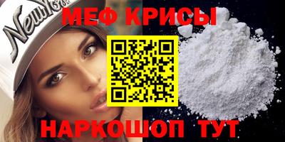 тгк Кандалакша
