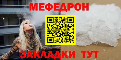 каннабис Камышлов