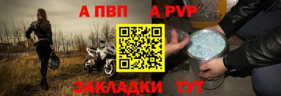 MDMA Канаш