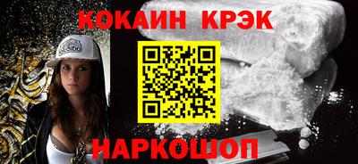 каннабис Камышлов