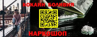 каннабис Камышлов