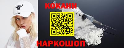 MDMA Канаш