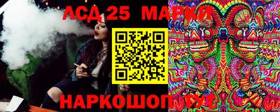 каннабис Камышлов