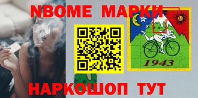 тгк Кандалакша