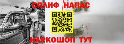 тгк Кандалакша