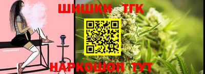 MDMA Канаш