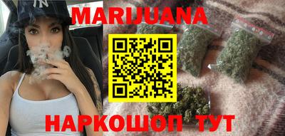 тгк Кандалакша