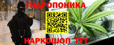 тгк Кандалакша