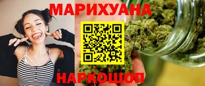 MDMA Канаш