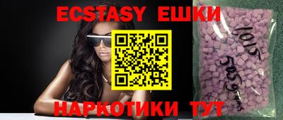 тгк Кандалакша