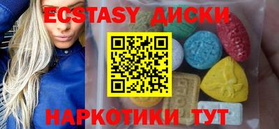 тгк Кандалакша