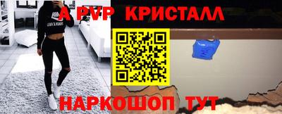 тгк Кандалакша