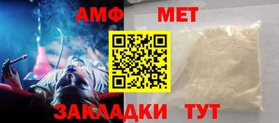тгк Кандалакша