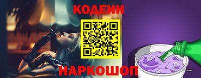 MDMA Канаш