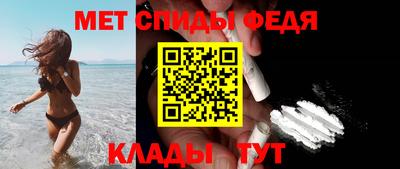 тгк Кандалакша